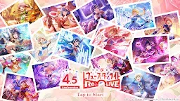 Screenshot 18: 少女歌劇 (Revue Starlight Re LIVE) | 日版