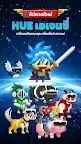 Screenshot 13: Videogame Guardians