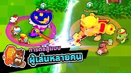 Screenshot 9: Squad Busters