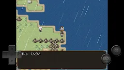 Screenshot 3: 王道爛遊戲RPG