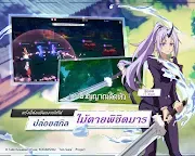 Screenshot 13: เกิดใหม่ทั้งทีก็เป็นสไลม์ไปซะแล้ว:โลกมาร | เอเชียตะวันออกเฉียงใต้