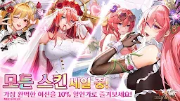 Screenshot 2: IDLE ANGELS : 女神之戰