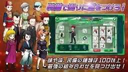 Screenshot 18: HUNTER×HUNTER ワールドハント