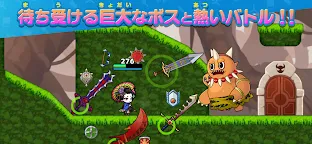 Screenshot 2: SAMURAI X - 十刀流のサムライ