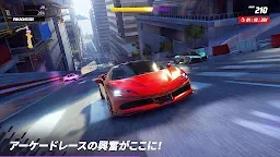 Screenshot 2: アスファルト:Legends Unite