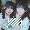 Icon: UNI'S ON AIR