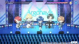 Screenshot 5: from ARGONAVIS (Título temporal)