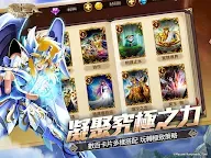 Screenshot 10: 聖鬪士星矢：銀河之魂 | 繁中版