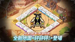 Screenshot 18: Game of Dice