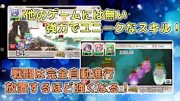 Screenshot 10: Touhou Slash