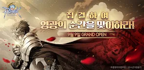 Screenshot 16: THE 라그나로크 | 한국버전