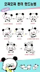 Screenshot 5: 모찌모찌 팬더 Panda Collection Mochimochipanda