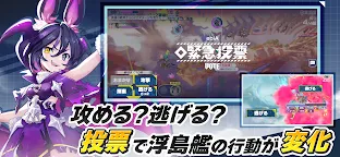 Screenshot 14: 機兵とドラゴン