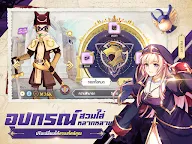 Screenshot 24: RO仙境傳說：我的戰術 2 | 泰文版