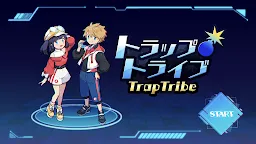 Screenshot 1: TrapTribe