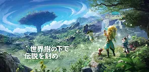 Screenshot 1: 森林幻想：世界樹傳說 | 日版