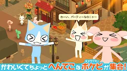 Screenshot 6: 多樂貓與好友們：溫泉小鎮 離線版 | 日版