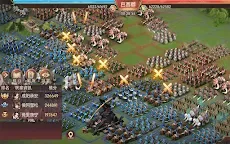 Screenshot 21: 我當主公超勇的