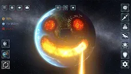 Screenshot 1: 粉碎太陽