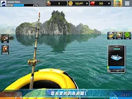Screenshot 9: 終極釣魚聯賽