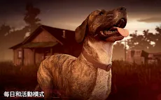 Screenshot 19: 勇闖死人谷 2