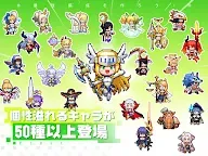 Screenshot 10: Pixel Heroes | Japanese