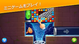 Screenshot 1: フィッシュダム(Fishdom)