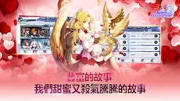 Screenshot 18: Anima of Quantmix