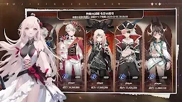 Screenshot 24: 城主と乙女