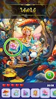 Screenshot 3: เกมหาของที่ซ่อนอยู่: Seek It