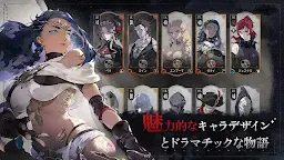 Screenshot 3: Silver and blood | Japanese