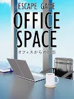 Screenshot 15: Escape Game Office Space