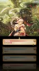 Screenshot 16: MITRA SPHERE | จีนดั้งเดิม