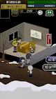 Screenshot 9: 微笑信貸