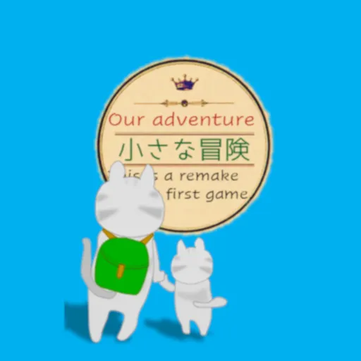 Escape Game: A Small Adventure - Games