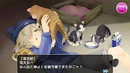 Screenshot 5: ボクシングエンジェル