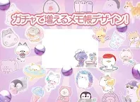 Screenshot 3: メモ帳 かわいいキャラクター 無料