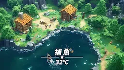 Screenshot 2: 天命國度 (Fate War)