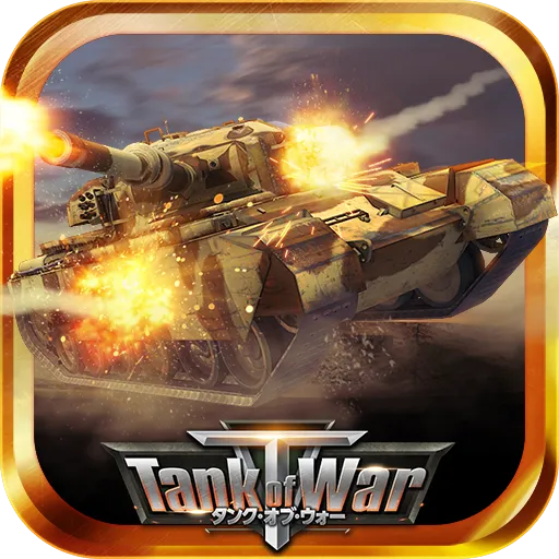 Tank of War