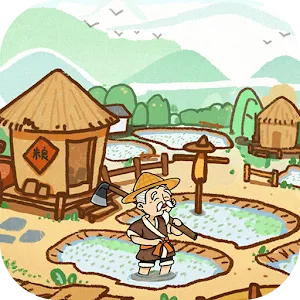 長安養城記