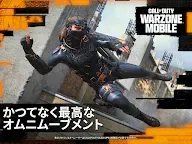 Screenshot 4: Call of Duty®: Warzone™ Mobile