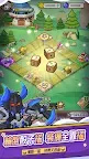 Screenshot 2: 魔骰衝衝衝！