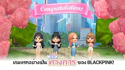 Screenshot 2: BLACKPINK THE GAME