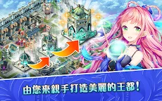 Screenshot 11: 神女控