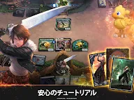 Screenshot 18: Magic: The Gathering Arena