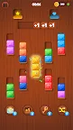 Screenshot 20: Wood Blocks: Color Sort