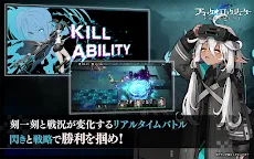 Screenshot 11: BLACK★ROCK SHOOTER FRAGMENT