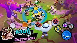Screenshot 14: Squad Busters