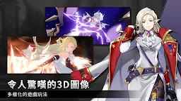 Screenshot 16: 英雄之王