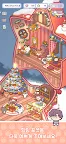 Screenshot 15: 힐링 포켓 | 글로벌버전